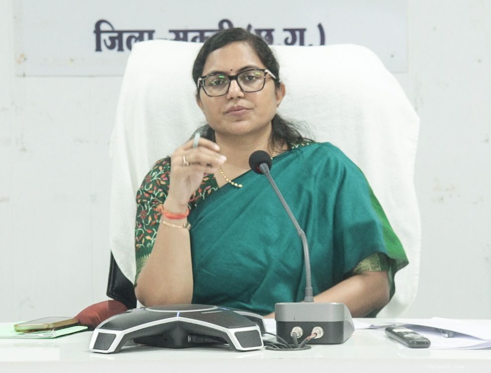 धान खरीदी की प्रारंभिक तैयारियों को लेकर कलेक्टर ने ली समीक्षा बैठक